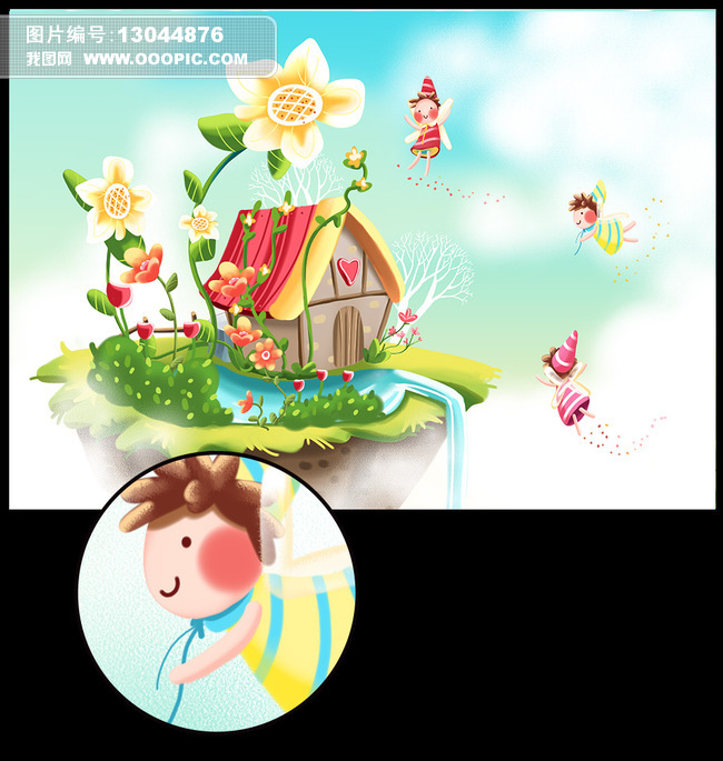 梦幻手绘卡通蜜蜂的家园卡通插画