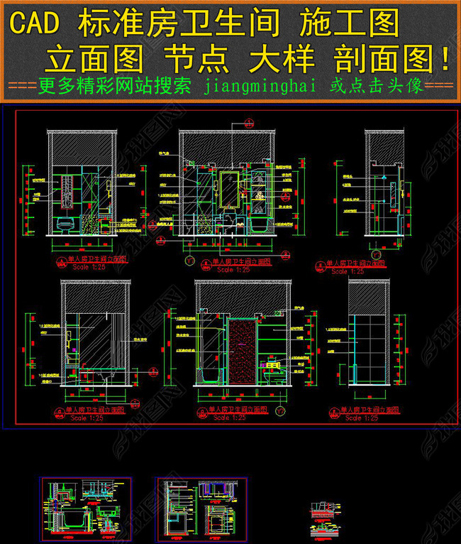 CAD׼ʩͼͼڵͼ