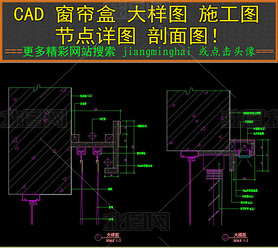 CADдͼʩͼڵͼͼ