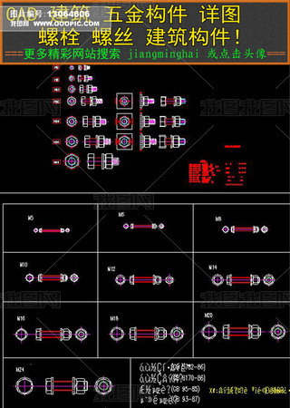 CAD𹹼ͼ˿˨