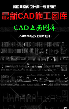 CADͼ