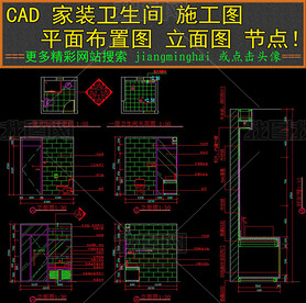 CADװʩͼƽ沼ͼڵ