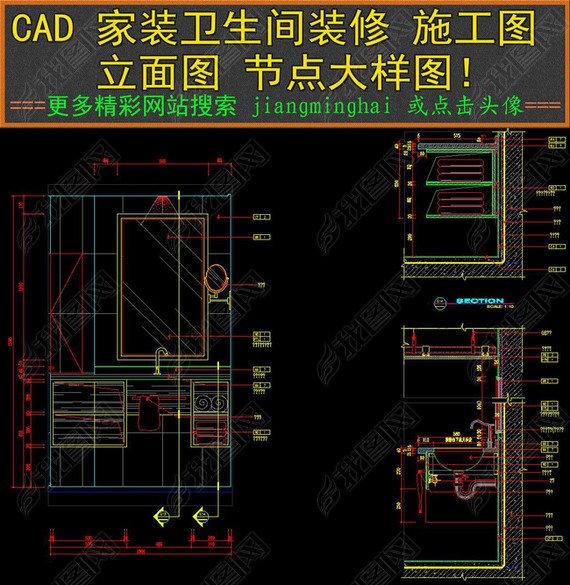 CADװʩͼϴ̨ϴ̨ͼ