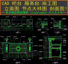 CAD̨̨̨ʩͼڵͼ