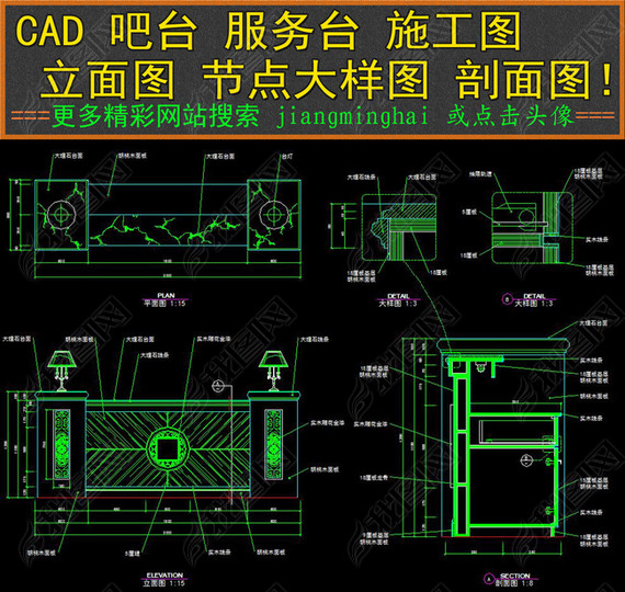 CAD̨̨̨ʩͼڵͼ