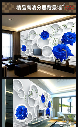 3d Blue Rose Background Wall 405 Pictures Hd 3d Blue Rose