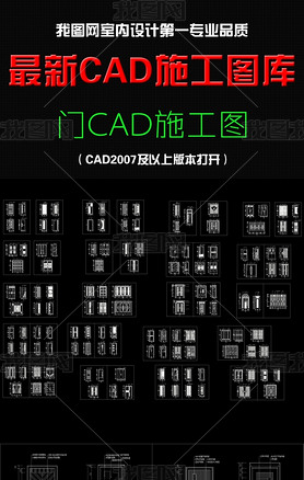 ָCADʩͼ