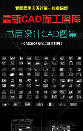 鷿CADʩͼ