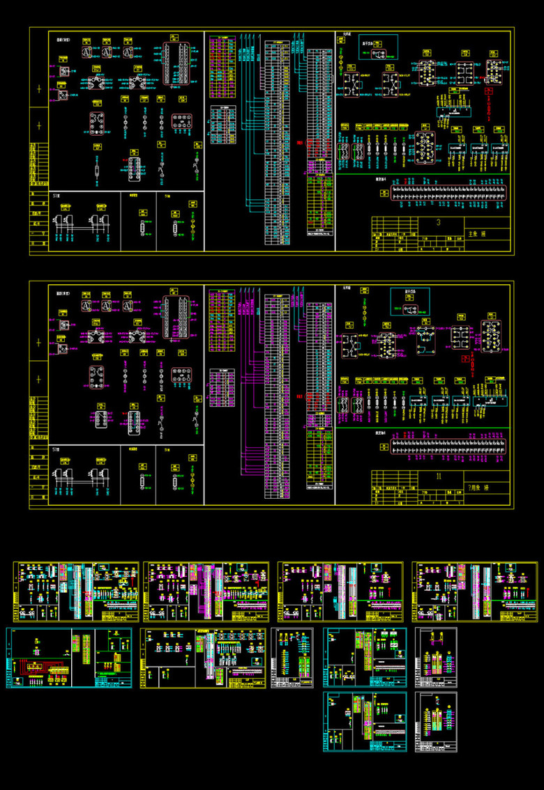 高压配电柜电气接线图CAD图纸