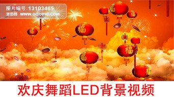 Ỷ赸LEDƵ