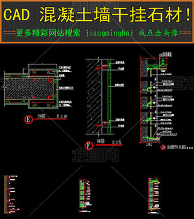 CADǽɹʯĽڵͼ