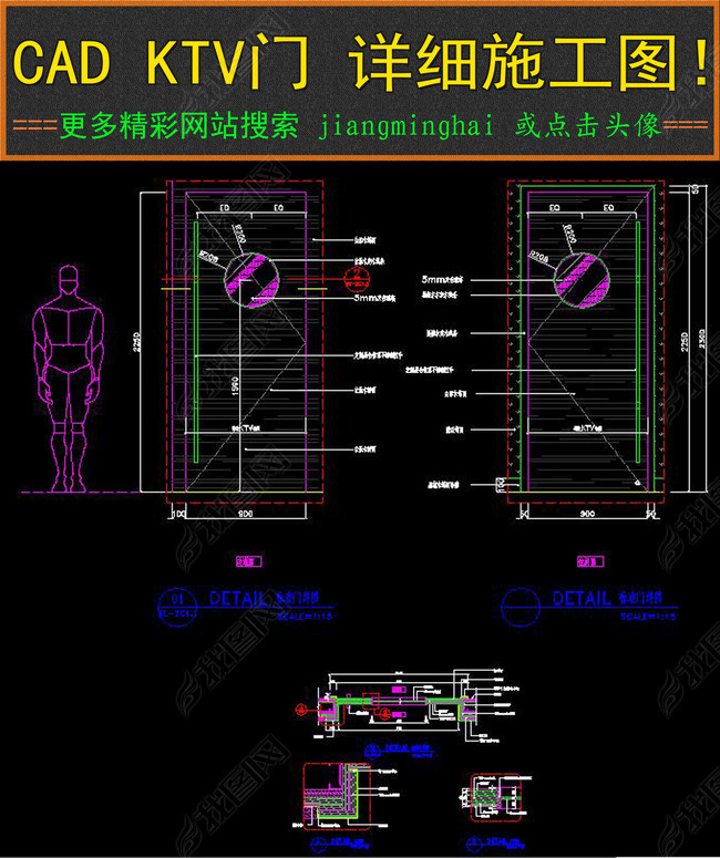 CADϸʩͼKTVŴʩͼ