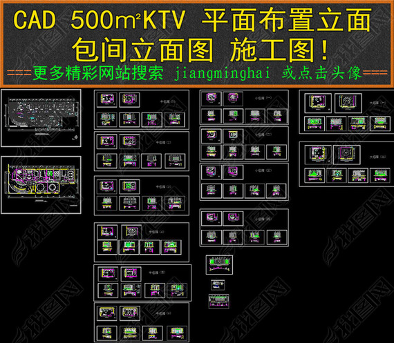 CADʩͼKTVƽ沼ͼ