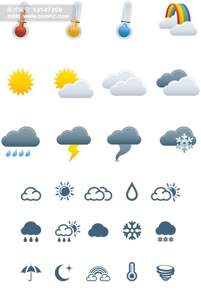 天气预报多云气象闪电图标矢量素材