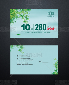 10鿨ƬģPSD