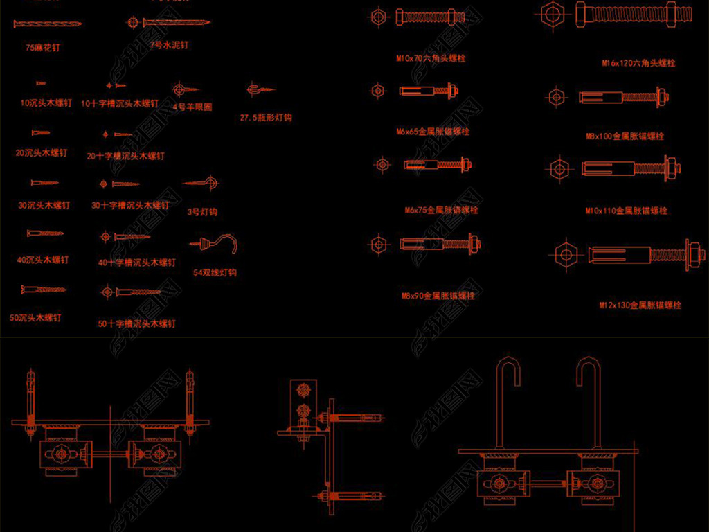 CAD𹹼ȫ˨˿Ǹֲ۸