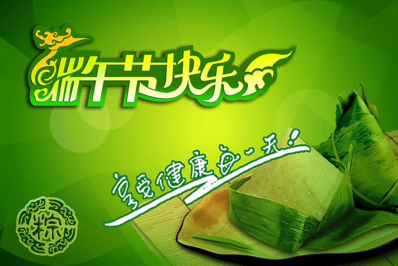 婚纱摄影促销活动(3)