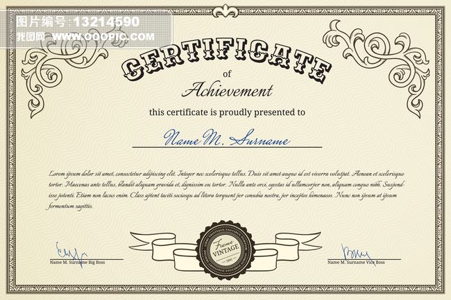 英文版荣誉证书模板下载-编号13214590-荣誉证书|奖状-我图网