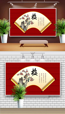 古诗背景图装饰画|中式画轴梅兰竹菊背景图挂画装饰画背景墙