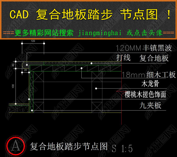 ϵذ̤CADʩͼڵͼ