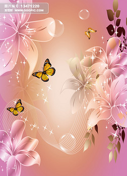 梦幻百合蝶恋花玄关背景墙