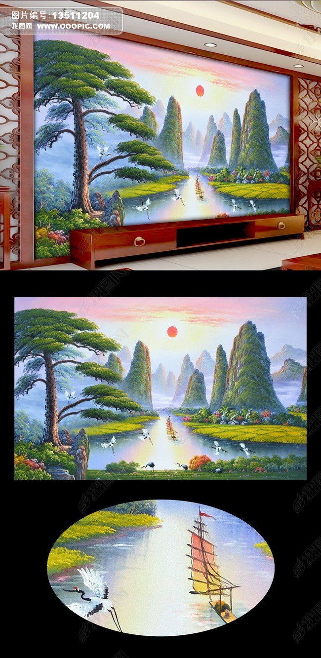 松鹤延年旭日东升风水瀑布背景墙