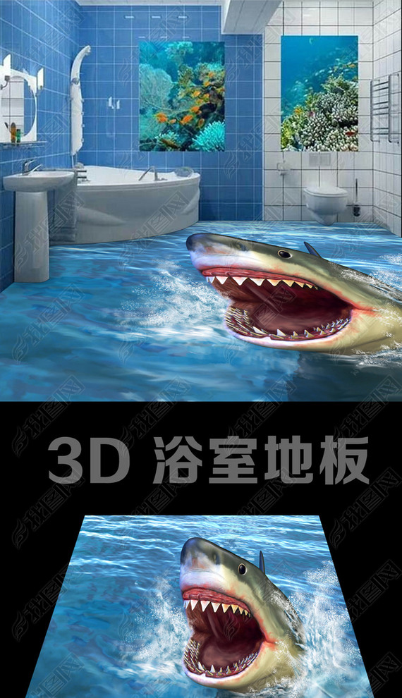 3Dֽԡҵذ