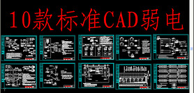 ׼cad