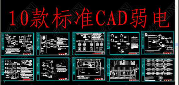 ׼cad