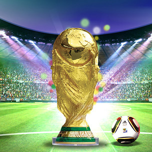 淘宝电器世界杯大力神杯