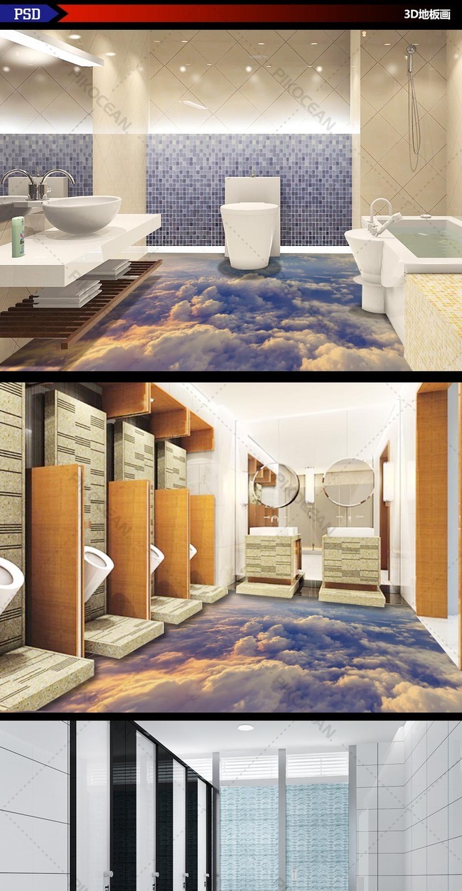 Aerial Photography Living Room Bathroom 3d Floor Tiles Download Pikocean