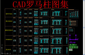 cad