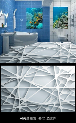 Ai Floor 3d Floor Background Wall 41 Pictures Hd Ai Floor 3d Floor Wallpaper Download Picocean