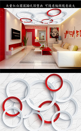 Ai 3d Wallpaper Children S Room Wallpaper Background Wall 47