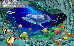 海底世界海豚3D地板画电视背景墙