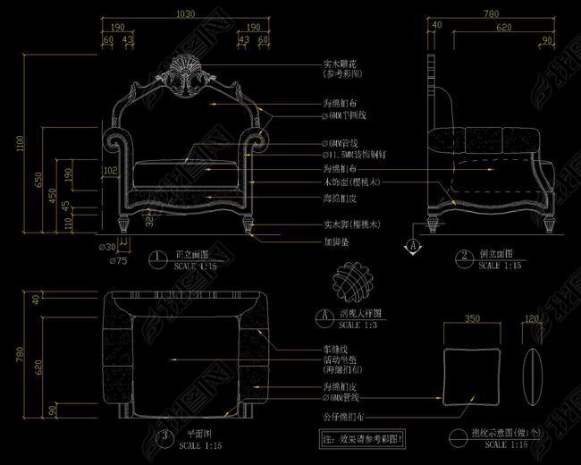 沙发设计图纸取样图图片