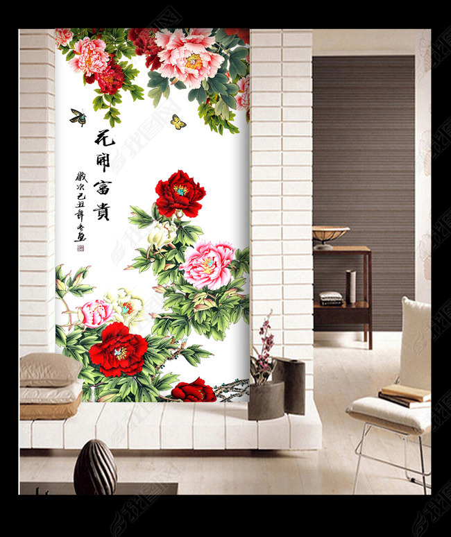 花开富贵牡丹花牡丹图国画工笔画玄关