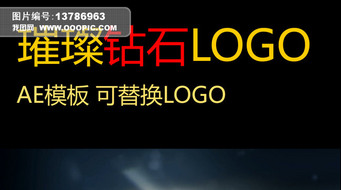 ʯLOGOAE2014