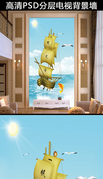 一帆风顺壁画墙砖走廊玄关瓷砖背景墙