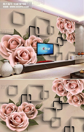 高清手绘玫瑰花背景墙梦幻玫瑰电视背景墙