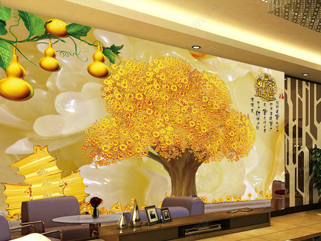 极品大气摇钱树电视背景墙