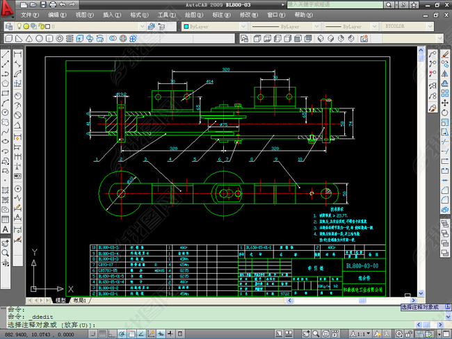 BL800۰ʽͻCAD+3Dȫͼ