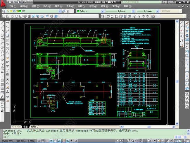 BL800۰ʽͻCAD+3Dȫͼ