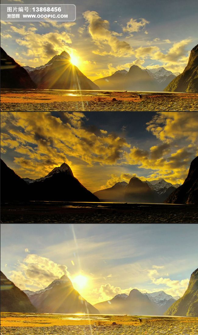 超壮观高山上太阳升起日出视频素材