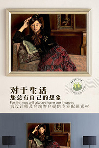 沙发上穿花裙子的漂亮姑娘美女人物油画图片设