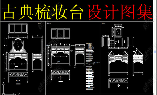 ʽױ̨CAD