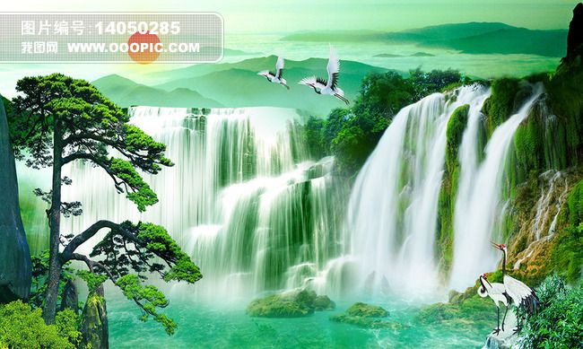 迎客松山水画瀑布仙鹤山水风景画