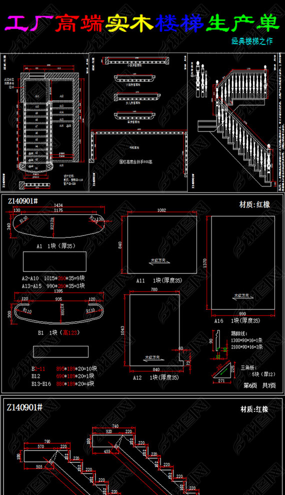 ¥CADֽⵥ