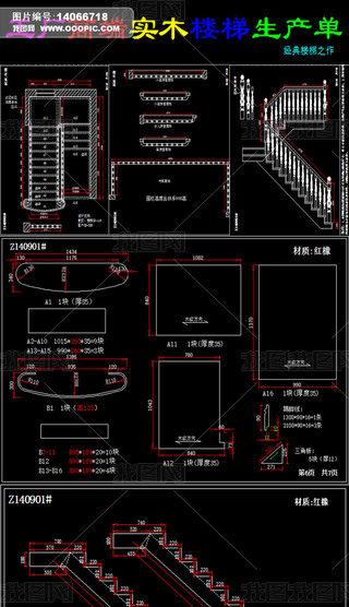 ¥CADֽⵥ