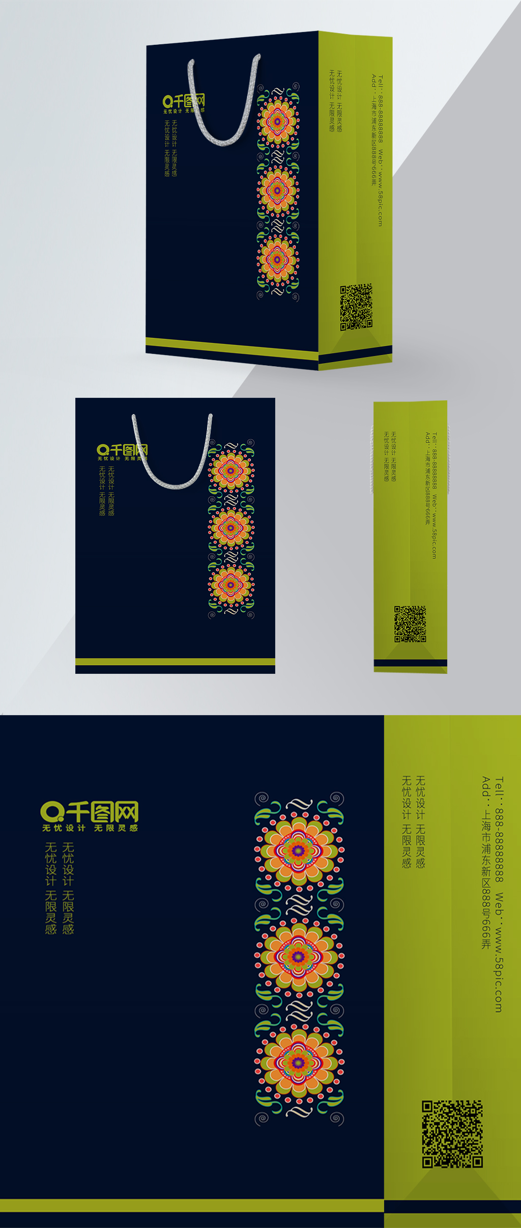 PG电子游戏- PG电子平台- PG电子官方网站包装印刷工艺基本知识 pdf
